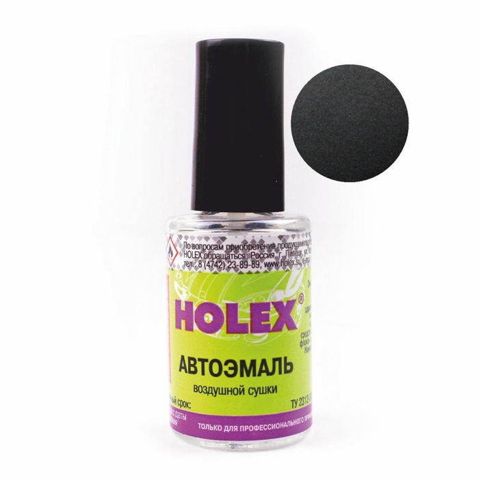 

Краска с кисточкой Holex, черная матовая, 8 мл