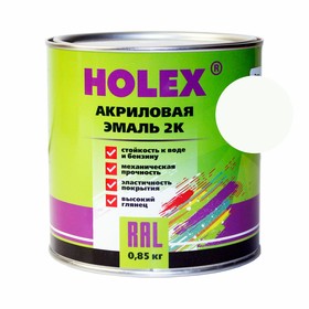 

Эмаль акриловая Holex 2К RAL9016, белая, 0,85 кг