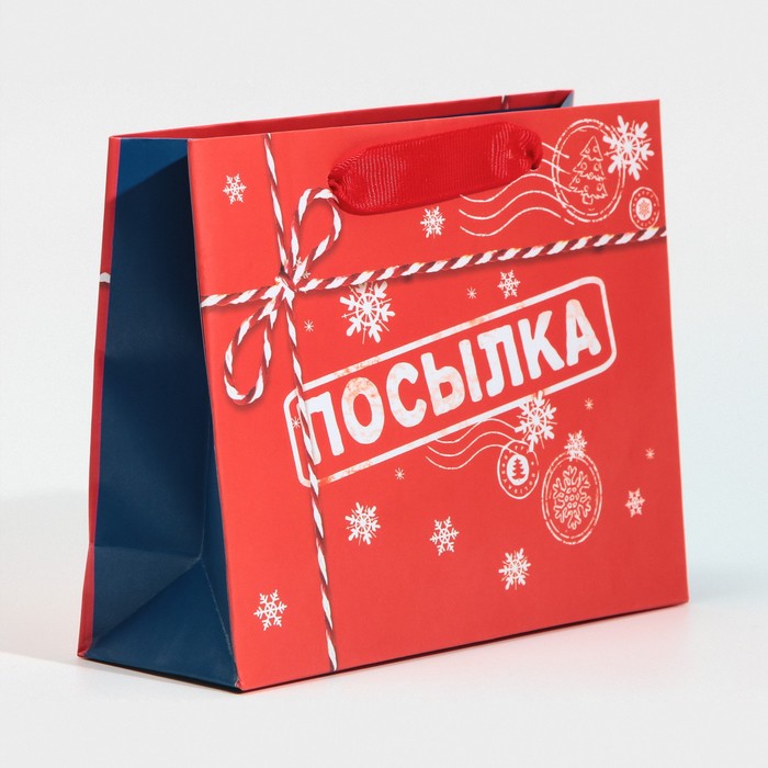 

Пакет ламинированный горизонтальный «Новогодний почтальон», 15× 12 × 5,5 см