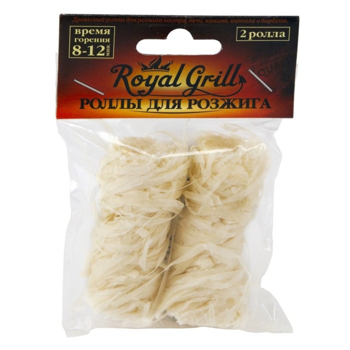 

Роллы для розжига ROYALGRILL™, 2 шт
