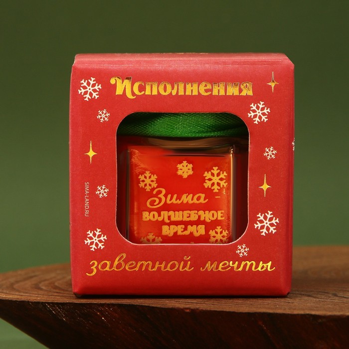 Свеча в банке "Зима - волшебное время", аромат лесные ягоды, 6.5 х 5.5 х 5.5 см