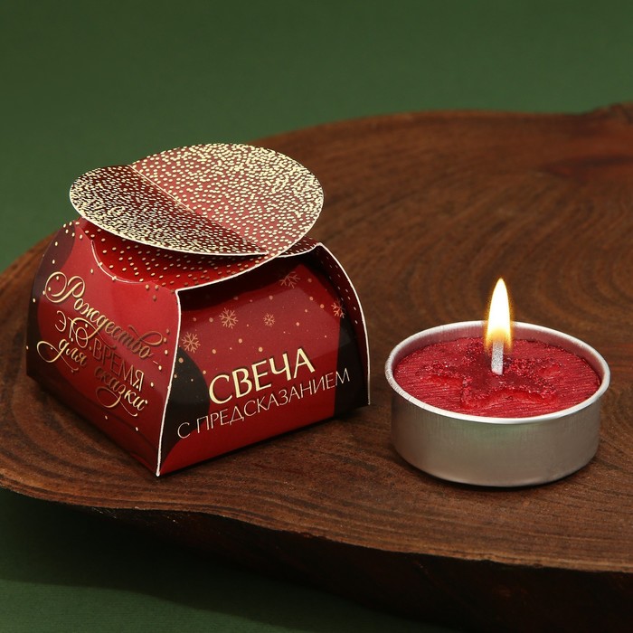 Новогодняя свеча чайная «Рождество-время для сказки», без аромата, 4 х 4 х 1,5 см.