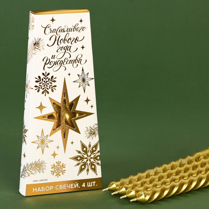 фото Новогодние свечи витые «счастливого нового года и рождества», без аромата, набор 4 шт, высота 15 см зимнее волшебство