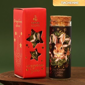 

Свеча в колбе «Счастья», аромат ваниль, 3 х 3 х 8 см.