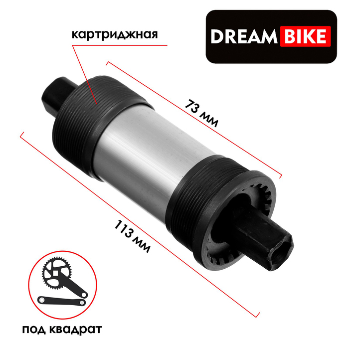 Каретка Dream Bike, 73x115 мм, 1.37