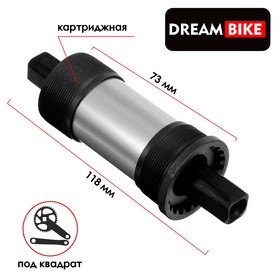 Каретка Dream Bike, 73x118 мм, 1.37