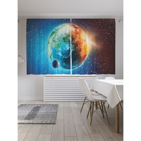 Фотошторы «Земля из космоса», оксфорд, размер 145х180 см, 2 шт