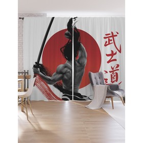 Фотошторы «Самурай на закате», оксфорд, размер 170х265 см, 2 шт