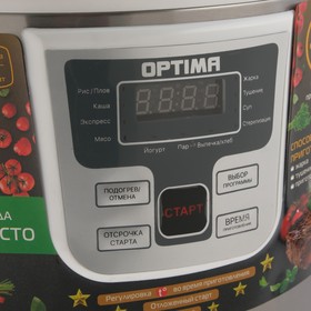 

Мультиварка OPTIMA MC-5101, 900 Вт, 5 л, 11 программ, серебристая/белая