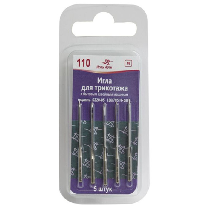 

Иглы машинные для бытовых швейных машин №110