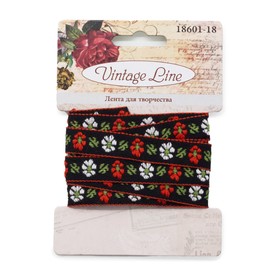 

Лента декоративная для творчества,10 мм x 1,5 м, Vintage Line