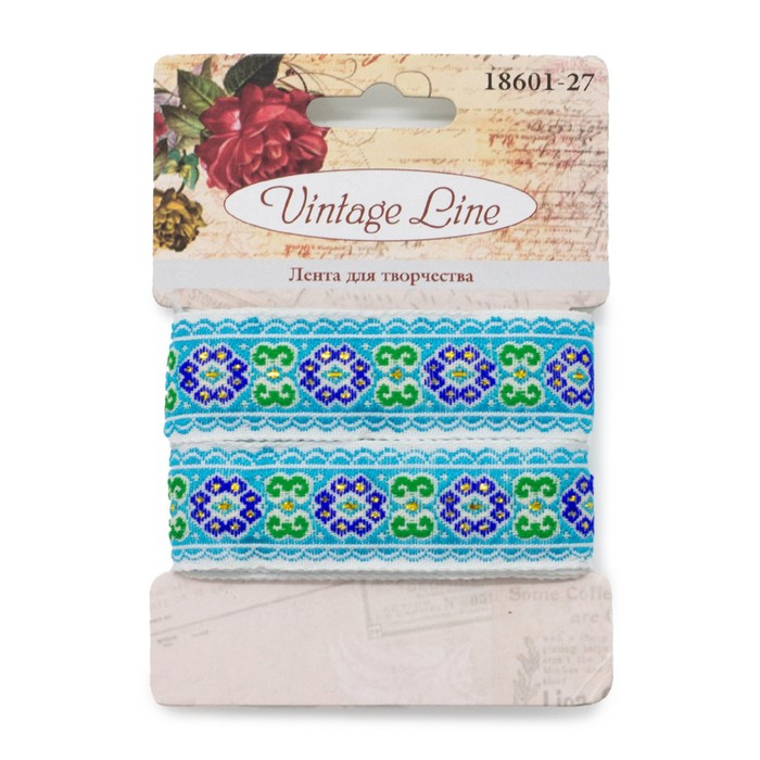 

Лента декоративная для творчества, 22 мм x 1,5 м, Vintage Line