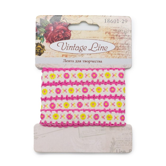 

Лента декоративная для творчества,13 мм x 1,5 м, Vintage Line