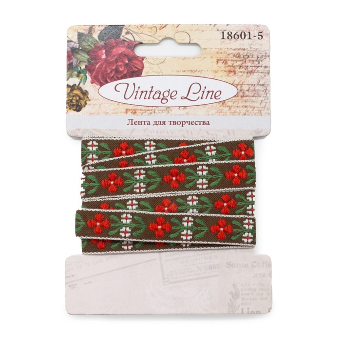 

Лента декоративная для творчества, 12 мм x 1 м, Vintage Line