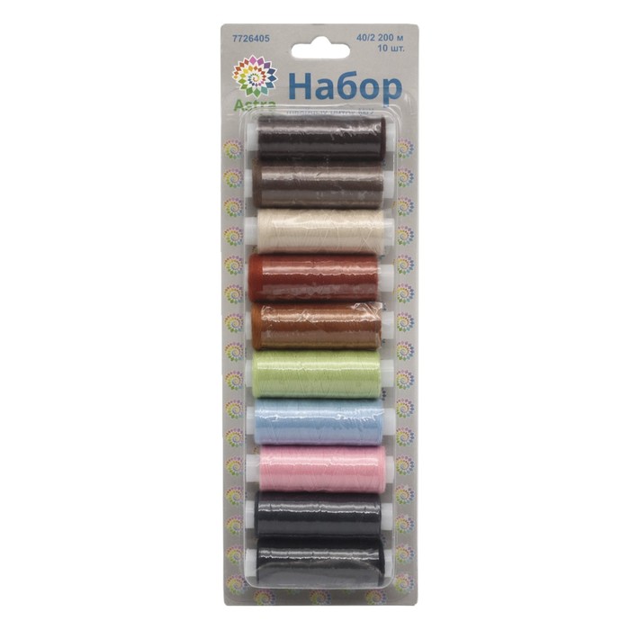 

Набор ниток 40/2 200 м., Ассорти, 10 шт. (2)