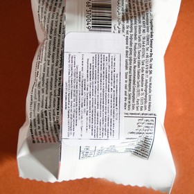 

Кекс Jelly с шоколадом и карамелью, 40 г