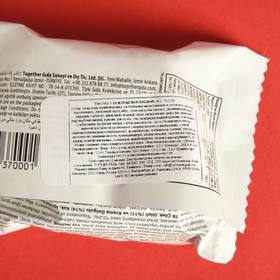 

Кекс Jelly с шоколадом и вишней, 40 г