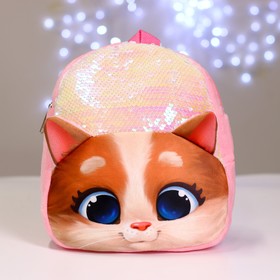 

Рюкзак детский плюшевый «Котик» с пайетками, 26×24 см
