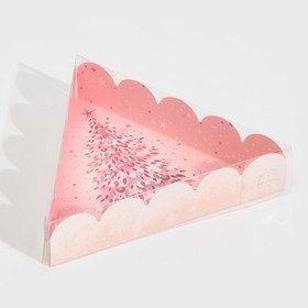 Коробка для кондитерских изделий с PVC крышкой «Нежно-розовая», 18 × 18 × 4  см