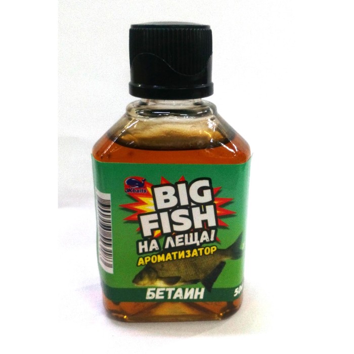 

Ароматизатор «BIG FISH-На леща!» «Бетвин», 50 мл