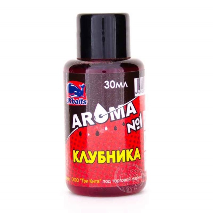 

Ароматизатор AROMA №1 «Клубника», 30 мл