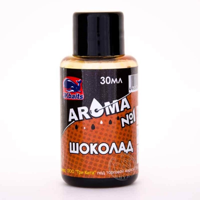 

Ароматизатор AROMA №1 «Шоколад», 30 мл