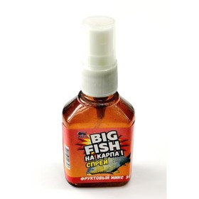 

Ароматизатор-спрей «BIG FISH-На карпа!» «Фруктовый микс», 50 мл