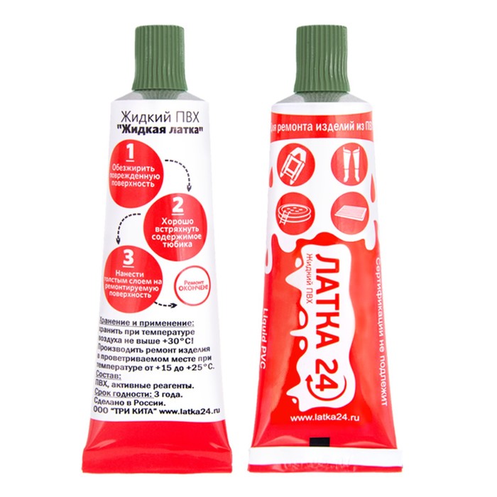 Жидкая «Латка24», 25 г, цвет болотный