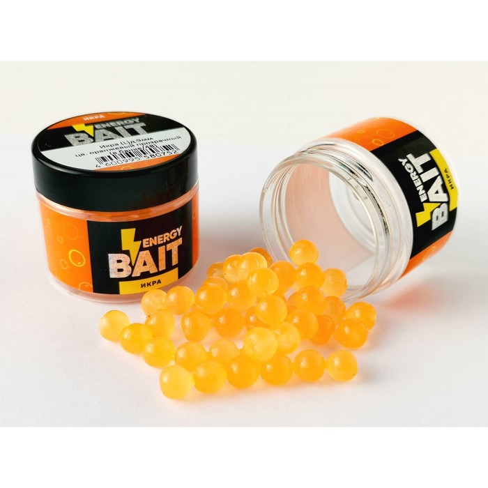 фото Искусственная насадка energy bait «икра», ароматизированная, l, 9 мм, 48 шт, цвет оранжево-прозрачны