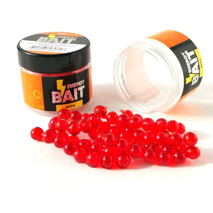 фото Искусственная насадка energy bait «икра», ароматизированная, м, 7 мм, 63 шт, цвет рубиновый прозрачн
