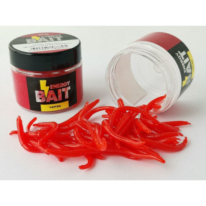 

Искусственная насадка ENERGY BAIT «Червь», M, 55 мм, 35 шт, цвет красный