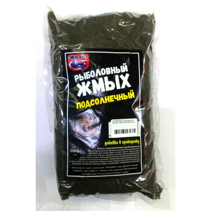 

Макуха «Красный червь», молотая, жмых подсолнечника, 500 г