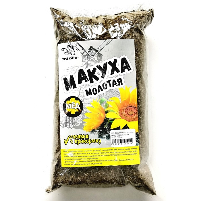 

Макуха «Мёд», молотая, жмых подсолнечника, 500 г