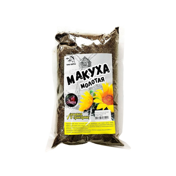

Макуха «Слива», молотая, жмых подсолнечника, 500 г