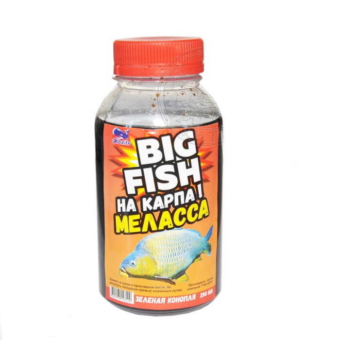 

Меласса «BIG FISH-На карпа!» «Зелёная конопля», 250 мл