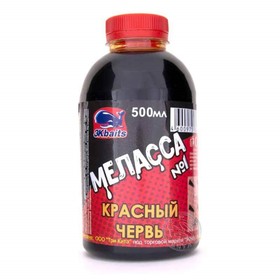 

Меласса «Красный червь» №1, ароматизированная, 500 мл
