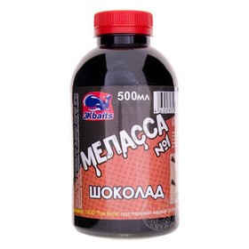 

Меласса «Шоколад» №1, ароматизированная, 500 мл