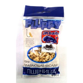 

Пшеница плавающая FLUPPY «Шоколад», 15 г