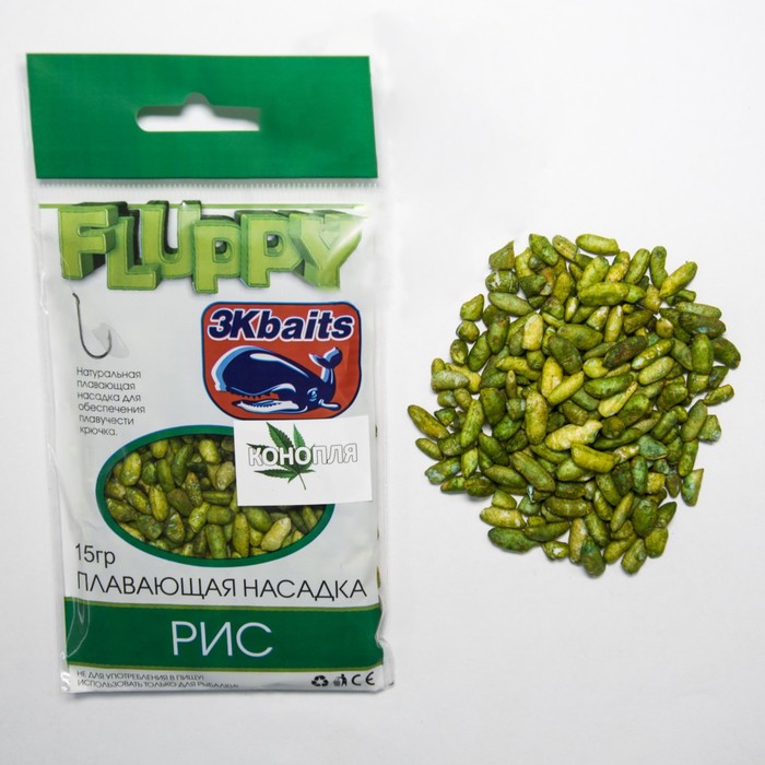 

Рис плавающий FLUPPY «Конопля», 15 г