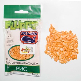 

Рис плавающий FLUPPY «Тутти-фрутти», 15 г