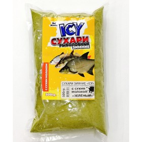 Сухари рыболовные ICY, зимние, 500 г, цвет зелёный