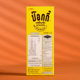 

Палочки Pocky банан в шоколаде, 25 г