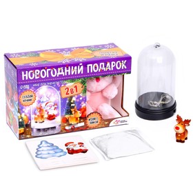 

Новогодний подарок 2 в 1 «Набор для творчества с игрушкой» цвета МИКС