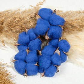 Декор сухоцвет 'Хлопок' d-5 см, 5 см, синий Ош