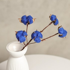 Декор сухоцвет 'Хлопок' d-5 см, 30 см, синий Ош