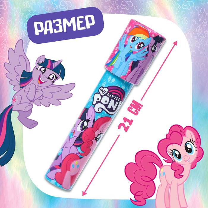 фото Калейдоскоп, my little pony hasbro