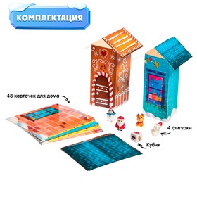 

Настольная игра «Метель идёт!»