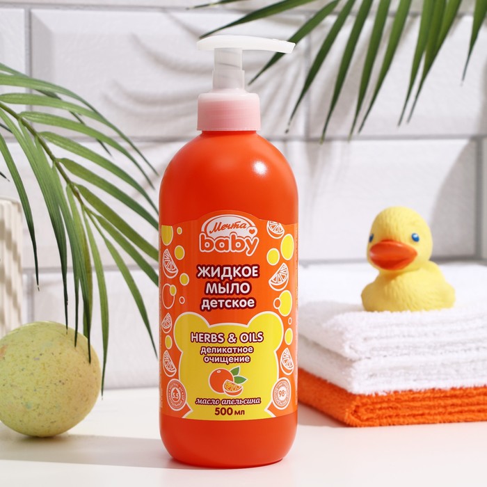 Жидкое мыло МЕЧТА BABY Апельсиновая Долька, 500 мл цена и фото