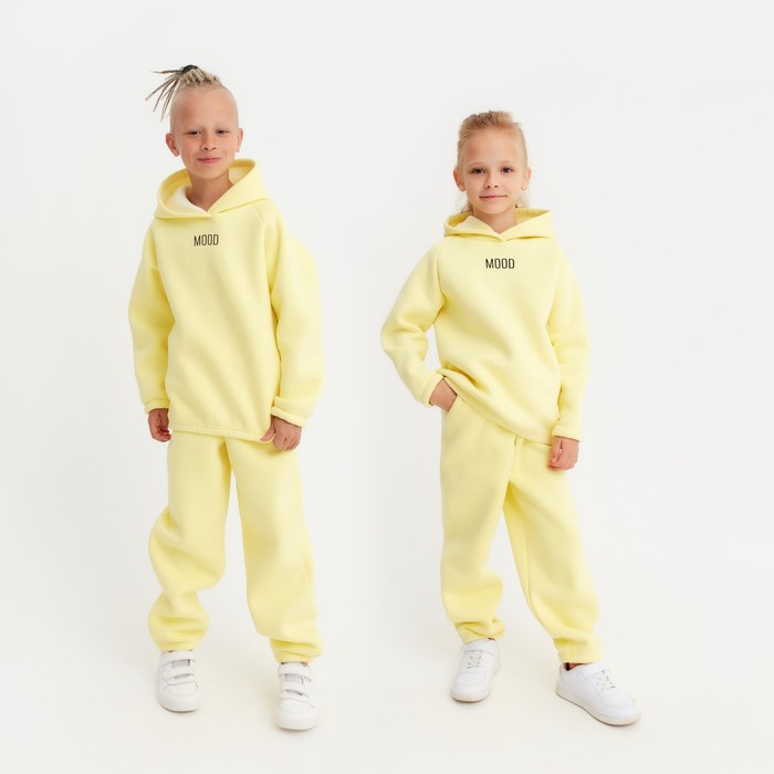 Костюм детский (худи, брюки) MINAKU: Basic Line KIDS, oversize, цвет жёлтый, рост 116