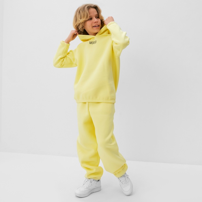 Костюм детский (худи, брюки) MINAKU: Basic Line KIDS, oversize, цвет жёлтый, рост 140